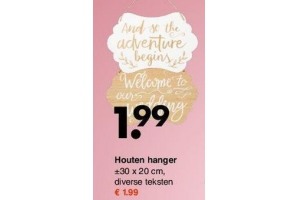 houten hanger