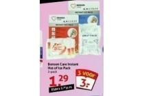 benson care instant