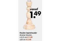 houten kaarshouder