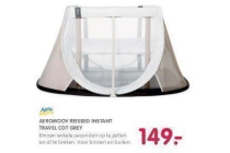 aeromoov reisbed instant travel cot grey