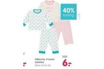 prenatal pyjama ananas