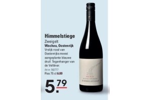 himmelstiege