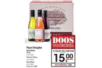 paarl heights