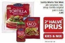 santa maria tex mex