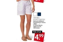 dames korte broek