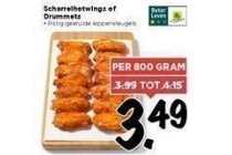 scharrelhotwings of drummets