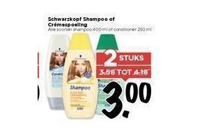 schwarzkopf shampoo of cremespoeling