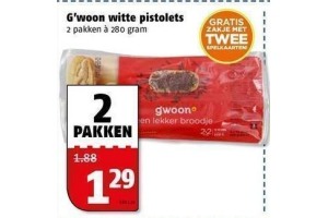 g woon witte pistolets