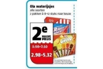 ola waterijsjes