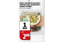 poiesz slaschotel caesarmix italiaanse mix komkommer tomaat of grieks