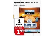 beemster kaas plakken 30 of 48