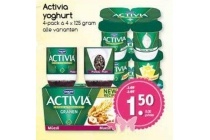 activia yoghurt