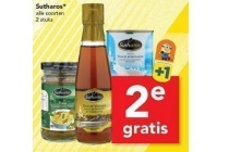 sutharos