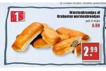 worstenbroodjes of brabantse worstenbroodjes