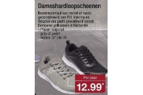 dameshardloopschoenen