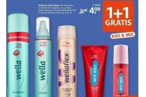 alle wella en new wave