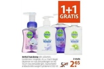 dettol handzeep