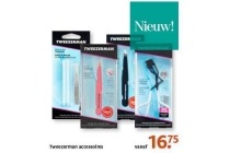 tweezerman accessoires