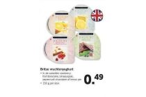britse vruchtenyoghurt