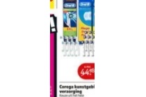 gum soft picks voordeelverpakking