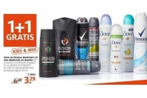 dove en rexona deodorant en axe deodorant en douche