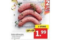 varkens kalfssaucijzen voor eur1 99