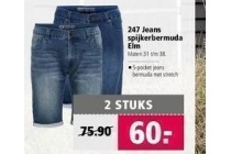 247 jeans spijkerbermuda elm