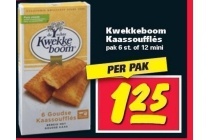 kwekkeboom kaassouffles