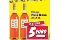 hoop huis rose