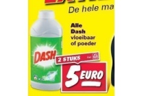 alle dash