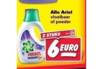 alle ariel