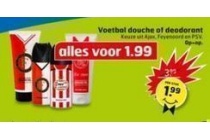 voetbal douche en deodorant