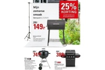 barbecues en buitenkeukens