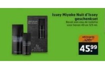 issey miyake nuit d issey geschenkset