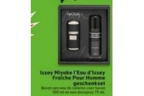 issey miyake l eau d issey fraiche pour homme geschenkset