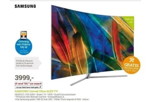 samsung curved ultra qled tv