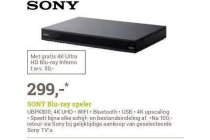 sony blu ray speler