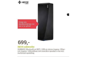 heos subwoofer