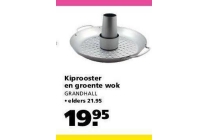 kiprooster en groente wok