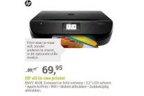 hp all in one printer