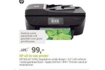 hp all in one printer