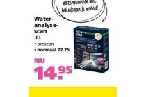 wateranalysescan