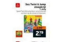 ses twist en jump stoepkrijt