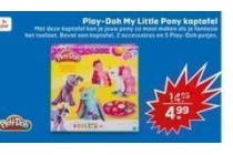 play doh my little pony