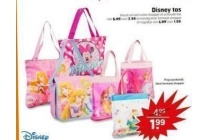disney tas