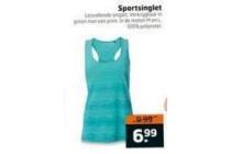 sportsinglet