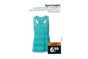 sportsinglet