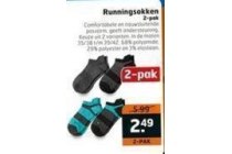 runningsokken 2 pak