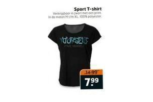 sport t shirt