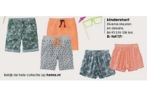 kindershort